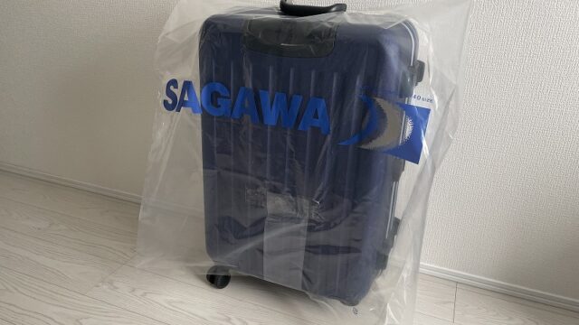 専用カバーつけてみた